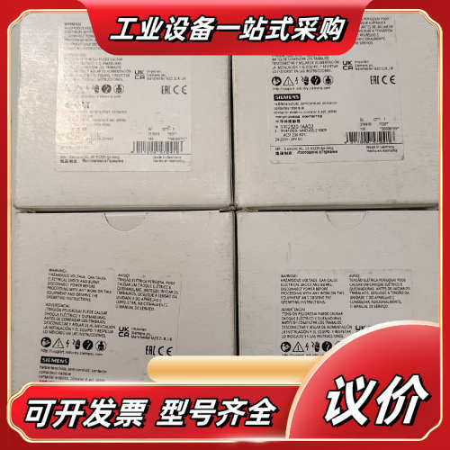 SIEMENS  半导体接触器  3RF2320-议价