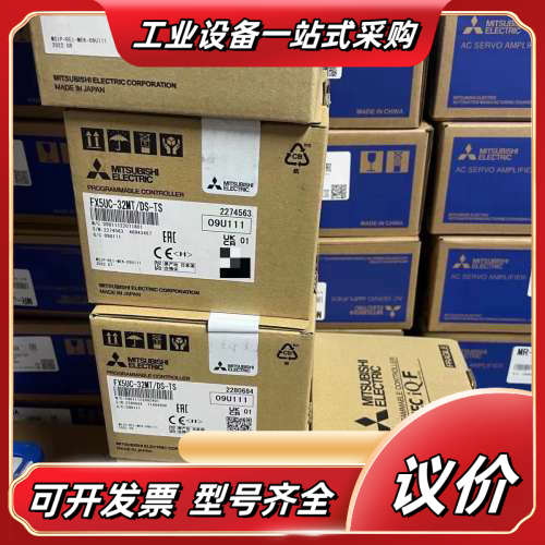 伺服电机HG-SR201B议价