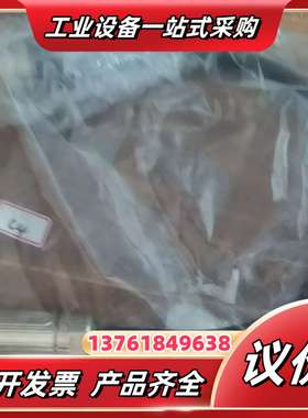 2090-CPWM4E2-14TR 1条议价