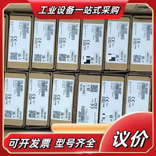 FX5-485ADP，全新原装正品，现货多台议价