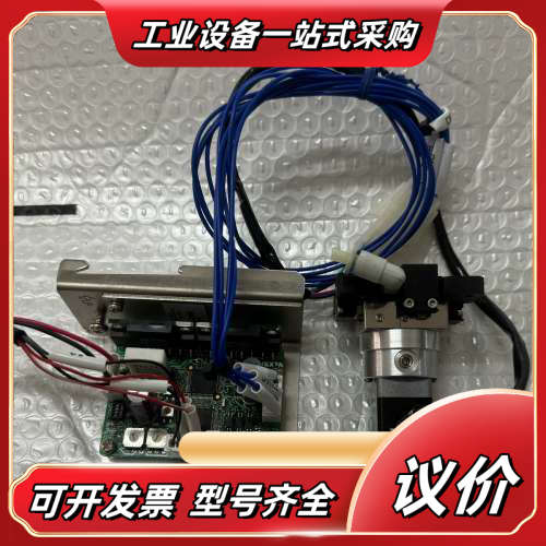 CRD5103P PK513PB,东方步进小电机驱动,有议价