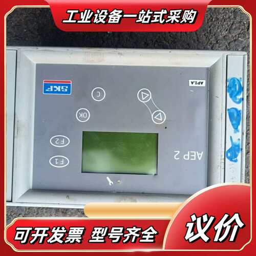 SKF控制器议价