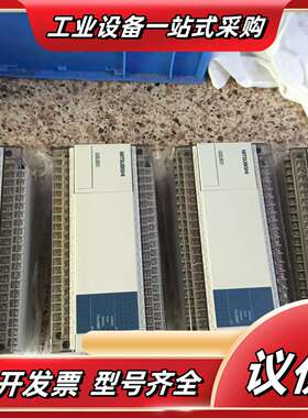 FX1N-60MR-001 PLC件议价