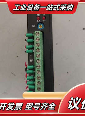 .Q2BYG404MA 众为兴步进驱动器议价