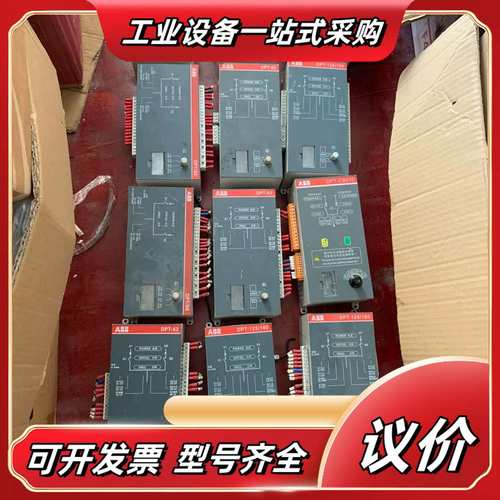 DPT-125/160 DPT-63 DPT-CB010 D议价