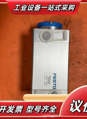 德国FESTO气缸 DFSP-Q-32-25-DF-P议价