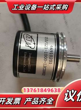 ZETAI编码器，型号153/121-1000-12CZ80议价
