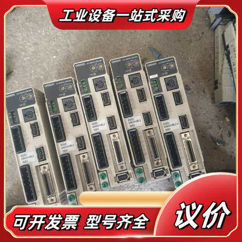 驱动器R88D-GN02H-ML2。如图5个，议价