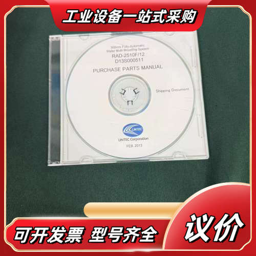 LINTEC RAD-2510F/12 D13S000511议价
