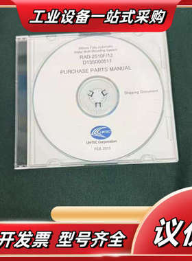 LINTEC RAD-2510F/12 D13S000511议价