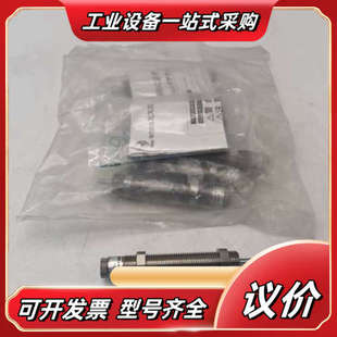 LATEX缓议价 不二精器FUJI FWM 1612XBD原装