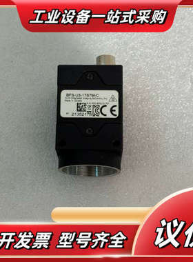 FLIR灰点工业相机BFS-U3-17S7M-C，成色如图，议价