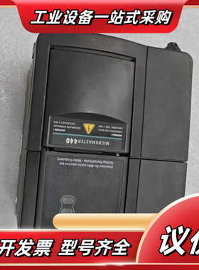 变频器1.5KW，6SE6440-2UC21-5BA1议价