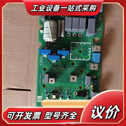 CINT-4411变频器ACS530/ACS580系列议价