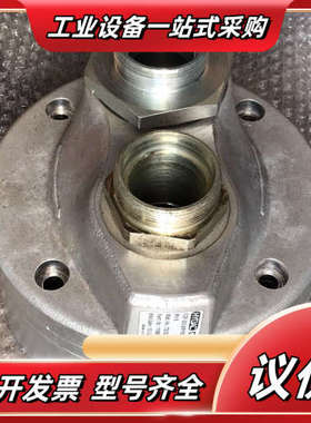 HYDAC贺德克叶片泵FZP-3/3.0/P/100/100议价