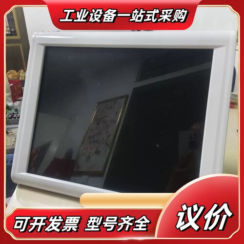 诺达工业触摸显示器17寸，PANEL5000型号。轻微使用痕议价