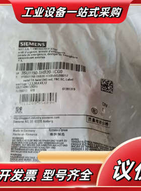 3SU1150-1HB20-1CG03SU1蘑菇头急停议价