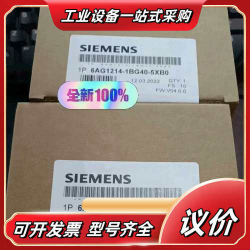 6AG1214-1BG40-5XB0,议价