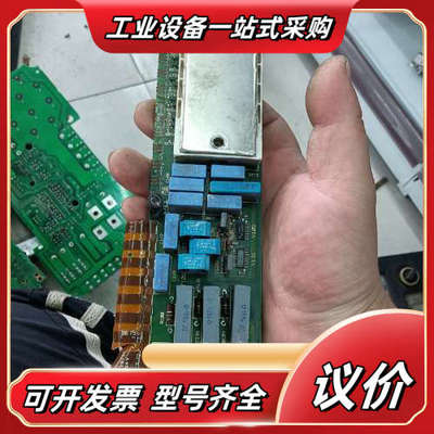 伦茨驱动器电源模块板子33.9321LL.PA-13.001议价