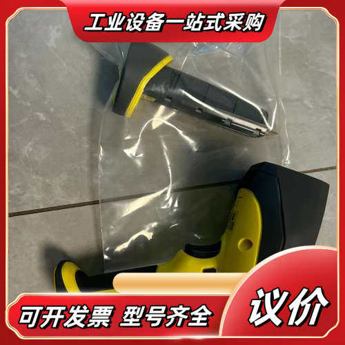 康耐视扫描枪DM8050X 全新未使用需要议价出议价