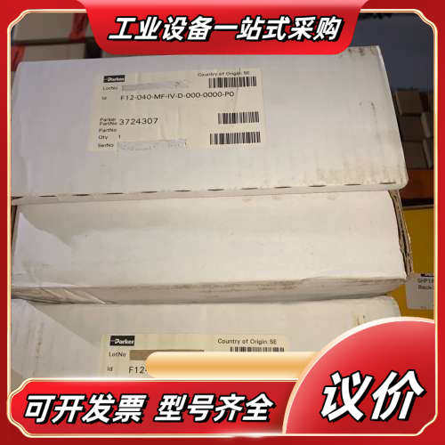 3724307 F12-040-MF-IV-D-000-00议价