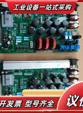 DC3000－S7  AC4222038681/11电源板，议价