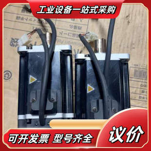 禾川SV N2LN议价 X1MH075A