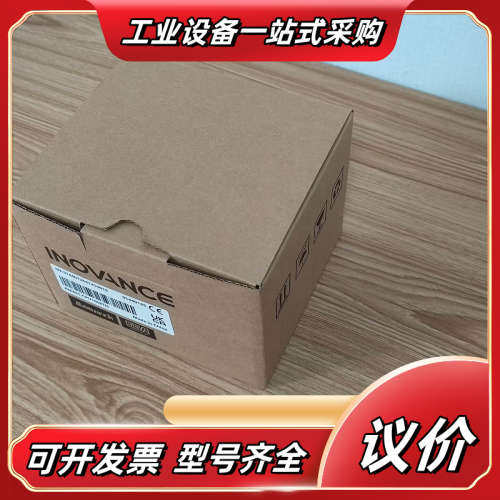 全新汇川PLC，AM403-CPU1608TN议价