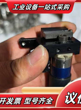 FAULHER电机便宜出售啦！型号有2224X0021和议价