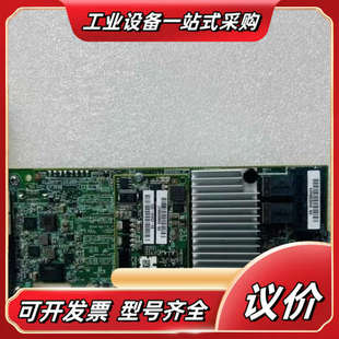 1G缓存 LSI 9361 SAS阵议价 MegaRAID