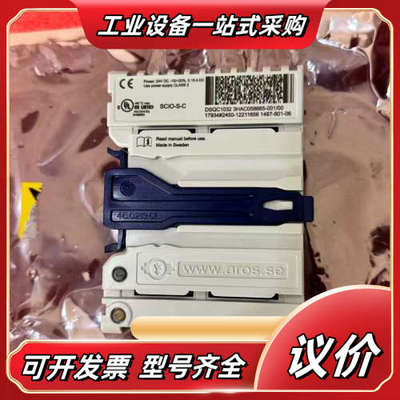 机器人模块 DSQC1032 3HAC058665-0议价