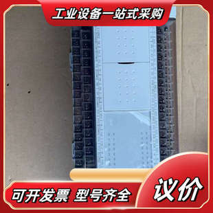 现货1条 维控PLC 2424MT4H 议价 型号LX3VT