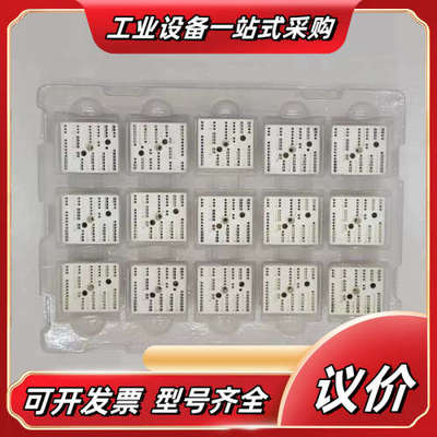 变频器专用模块37N12T4V1 38AC12T4议价