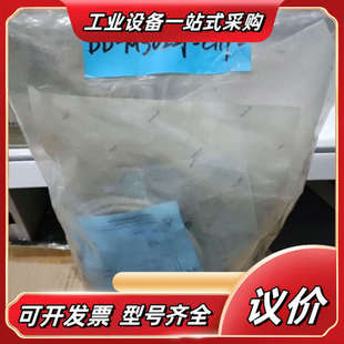 C31P2 M1204P PT议价 全新