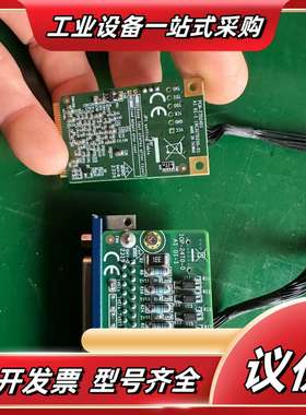 研华 PCM-27D24DI  MOS-1110Y-0101议价