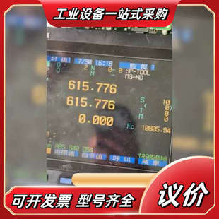 3520议价 驱动MDS