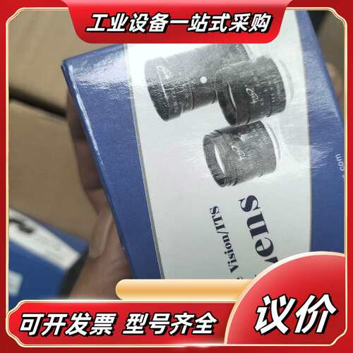 POMEAS 普密斯 PMS-0816M5 高清 工业镜头全议价