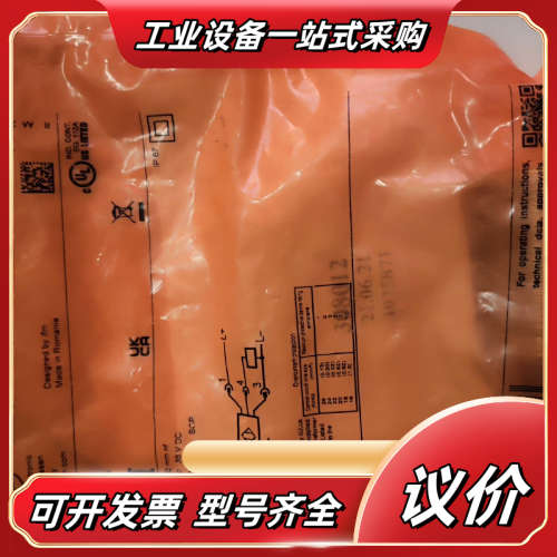 全新原装IFM易福门 IIS211 IIK3022-BPKG议价