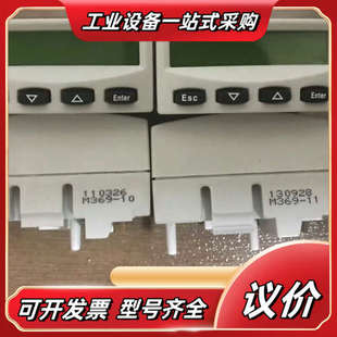 M369 08议价 M446 力士乐伺服驱动器固件操作面板