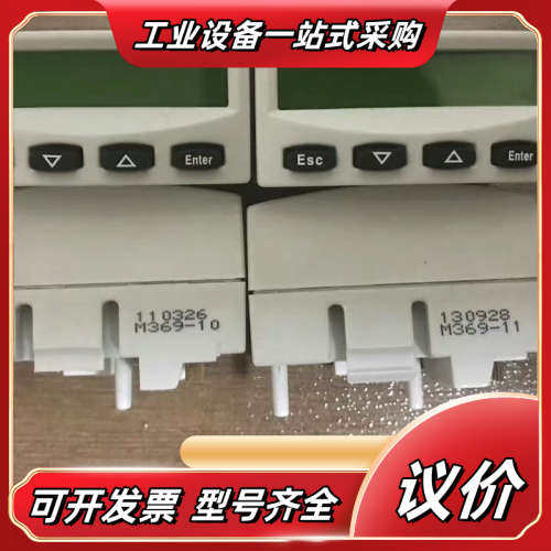 力士乐伺服驱动器固件操作面板 M446-03 M369-08议价
