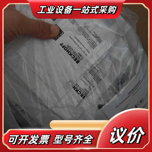 BECKHOFF倍福ZS2000-2320插头M8四芯母头全议价