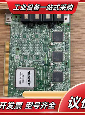 WINNOV 四路音视频采集卡议价