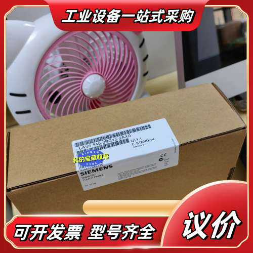 6AV6545-0BC15-2AX0  6AV6 545-0议价