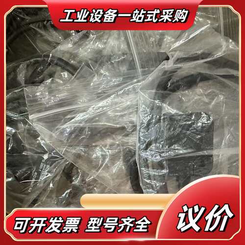 施迈赛安全门磁性开关：BNS 260  02Z-ST-L议价