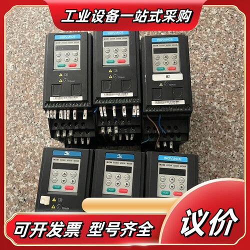 汇川变频器MD200T0.4B-CAN（3台）MD200S0议价