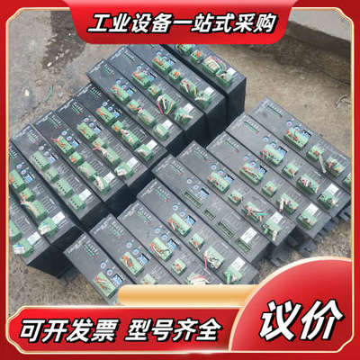 台湾丰森FONDSHEEN 5-PHASE电机伺服驱动器FD议价