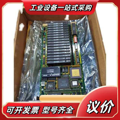 卡件IMASI03 原装现货议价