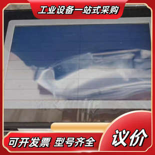 EV2 NT600S EV3 NT议价 ST121B