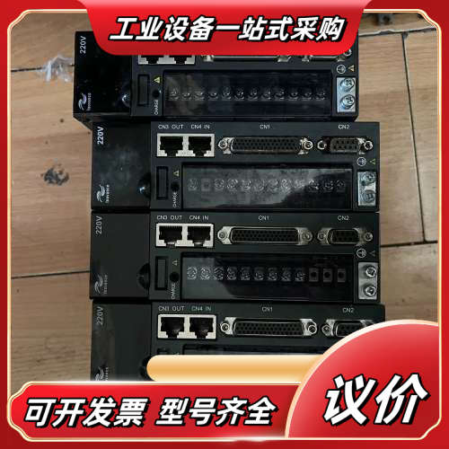 汇川IS620NS2R8I-MC705伺服驱动器，数量多个，议价