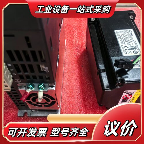 DELTA伺服电机驱动器套装，型号ECMA-C10807议价